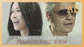 Andrea Bocelli, Na Ying - Remembering