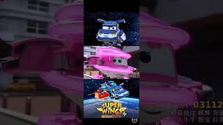 Super Charged Super Wings Maximum Speed
