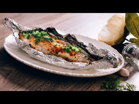 CÁCH LÀM CÁ NỤC NƯỚNG GIẤY BẠC | TasteShare