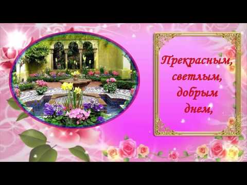 Анимационные gif открытки Анимационные gif открытки