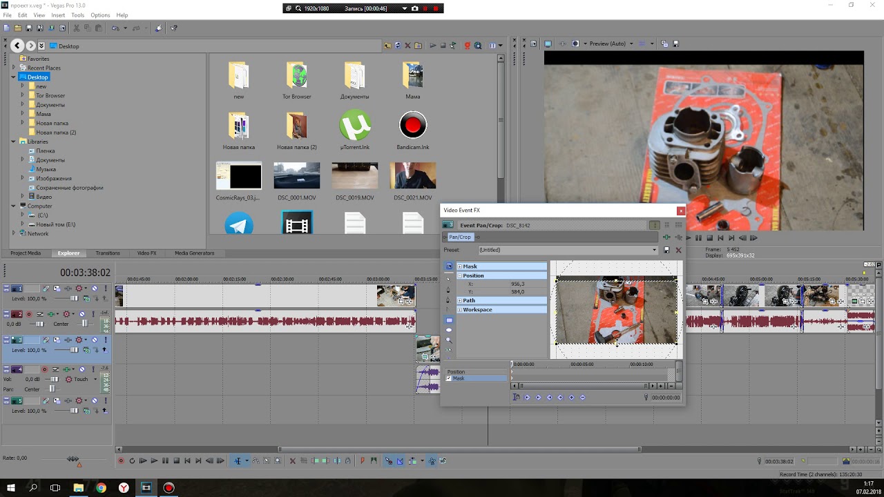 Sony vegas как сделать полосы сверху и снизу Sony vegas как сделать полосы сверху и снизу