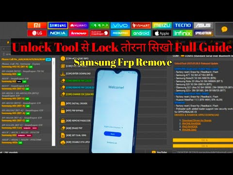 Learn to open lock with Unlock Tool. Full Guide Unlock Too Learn to open lock with Unlock Tool. Full Guide Unlock Too