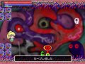 Moco jugando Yume Nikki Gensou (Nivel- 3) -Parte: 5-