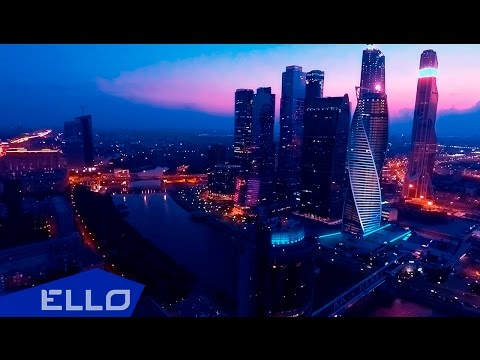 Tigra, Green Star, Sandalovast - Это Наш Статус Ello Up
