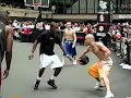 Bobbito Garcia's B-ball Highlight Reel '07