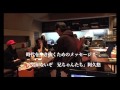 シーナ＆ロケッツ - 『ROKKET RIDE』ティザー映像