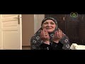 مسلسل اسرار الماضي الحلقة 24 الرابعة والعشرون | Asrar el Madi HD