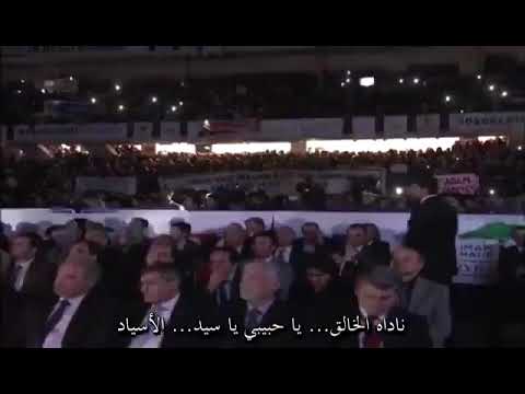 ١٢ يوليو، ٢٠١٨
