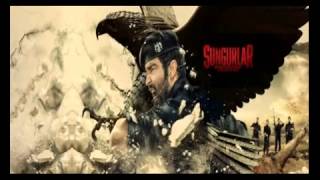 Sungurlar 1. Sezon Müzik 2