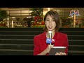 City Harvest Church Trial: 2nd Tranche - Day 6