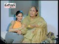 Nok Jhonk Nankiyan Dadkiyan Gidha Punjabana Da Punjabi Marriage Songs ...