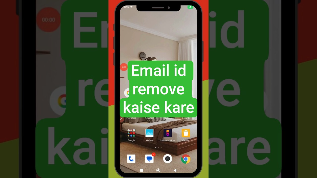 Email ID Remove Kaise Kare | Phone se dusri gmail kaise Email ID Remove Kaise Kare | Phone se dusri gmail kaise