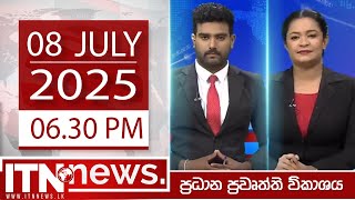 ITN News 2025-07-08 | 06.30 PM