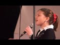 Its My Party Lesley Gore Cover by Kayla Starr