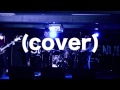 【cover】NUMBER GIRL「TOKYO FREEZE」