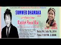live concert