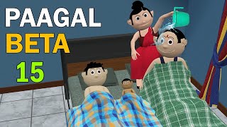 Paagal Beta 34 Jokes Cs Bisht Vines Desi Comedy Video Chandan Bisht