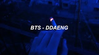 BTS (방탄소년단) 'DDAENG (땡)' Easy Lyrics