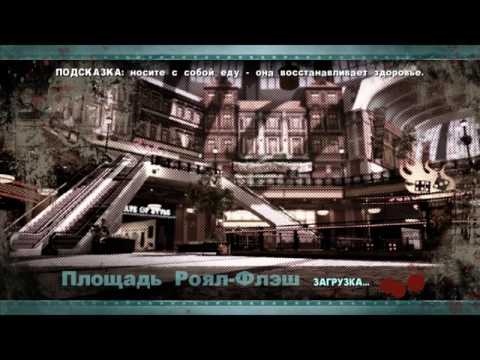 Dead Rising 2 — Читы, коды, трейнеры и со Dead Rising 2 — Читы, коды, трейнеры и со
