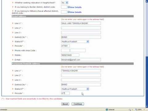 How to fill online application form for fyjc? How to fill online application form for fyjc?