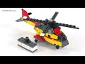 LEGO Creator Cargo Heli - all 3 builds! set 31029