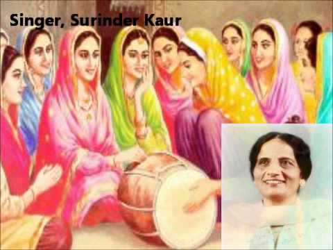 Kala Doria Kundey Naal Aria Punjabi Folk Song By ((Surindar...