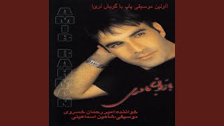 Ghasam
