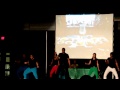 UMD COLOR AFRIQUE PERFORMANCE