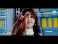 Видео Yevadu Movie Songs - Cheliya Cheliya Video Song ||  Ram Charan, Shruthi Haasan, Amy Jackson || DSP