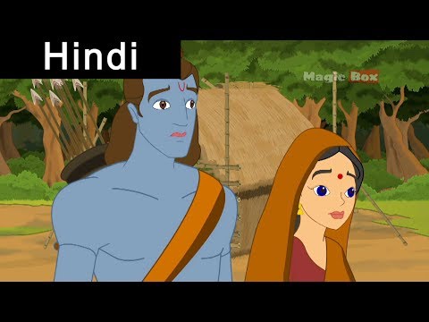Rama In Chitrakoot - Ramayanam In Hindi - AnimationCartoon Stories...