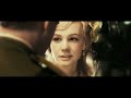 The Great Gatsby | trailer US (2013) Baz Luhrmann Leonardo DiCaprio Carey Mulligan
