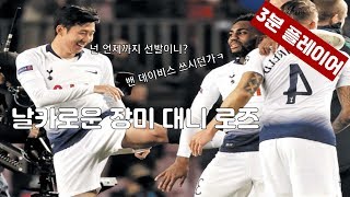 qSYk5he7GQQ Video Image