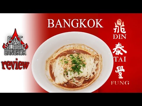 Din Tai Fung restaurant review in Bangkok