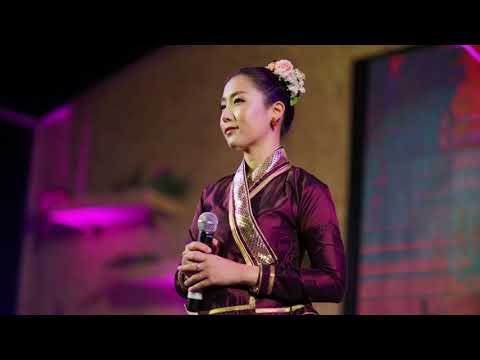 นันทบุรีศรีนครน่าน-ครูนอร์ท (cover by อ้อม รัตนัง)