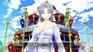 Senran Kagura: Peach Ball - Yumi Story Walkthrough [HD 1080P