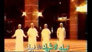 Watch Raihan Haji Menuju Allah video
