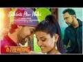Sandeep Jayalath - Sithivili Nim Nathi (සිතිවිලි නිම්නැති) | Rosa Teledrama Song | eTunes