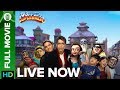 Toonpur Ka Superhero | Full Movie Live on Eros Now | Ajay Devgn & Kajol