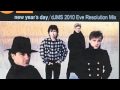 U2 - New Year's Day (dJMS 2010 Eve Resolution Mix)