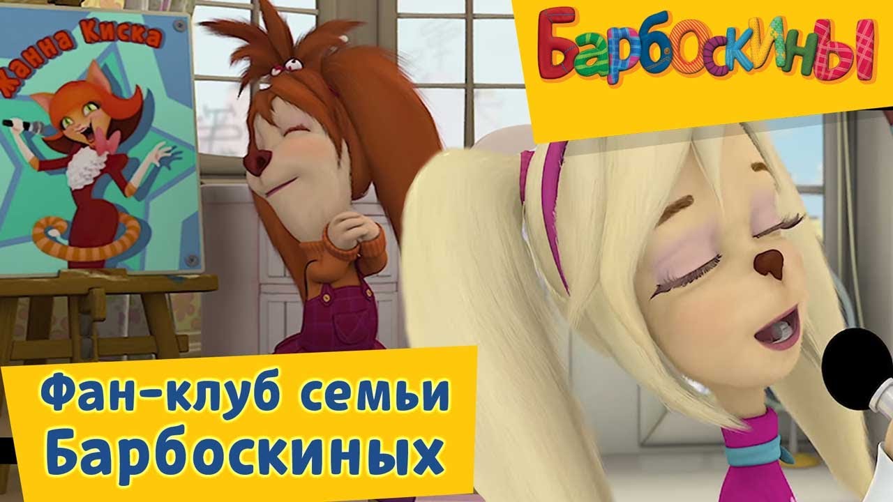 Эротические рассказы В СССР секса нет? Шесть причин не жениться на разведенке с ребенком