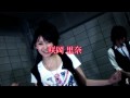 咲岡里奈/ PV「相思相愛☆恋愛成就」 SPOT CM