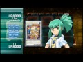 Yu-Gi-Oh! 5D's GIOCO DI CARTE COLLEZIONABILI - REGOLE -