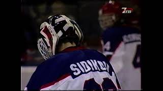 2003 , Russia-Canada , U-18 , Ovechkin, Malkin,  Getzlaf, Carter,