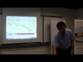TradeGuider Tutorial - Chart Analysis - KLSE share(1/2)