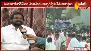 Telangana Municipal Polls : Minister Srinivas Goud Face to Face Over Municipal Elections