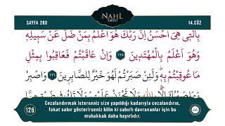 Kuran-I Kerim Ve Türkçe Meali - 14. Cüz Ok Takipli
