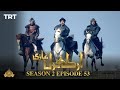 Ertugrul Ghazi Urdu | Episode 53 | Season 2