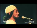 magnon