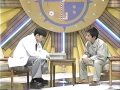 爆笑問題 コント「人工心臓」 1990年