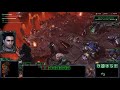 Starcraft II ➤ Wings of Liberty ➤ Прохождение компании!